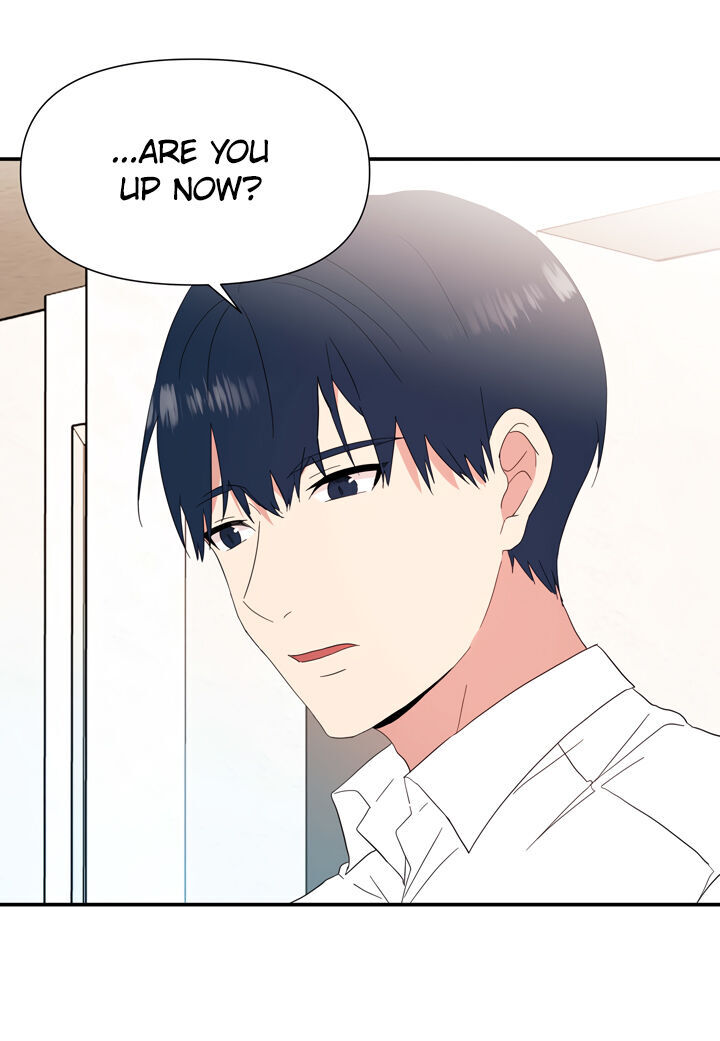 The Problem of My Love Affair Chapter 69 - page 24