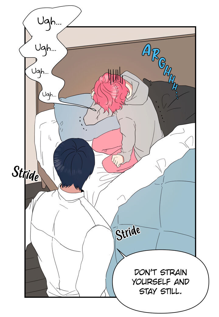 The Problem of My Love Affair Chapter 69 - page 27