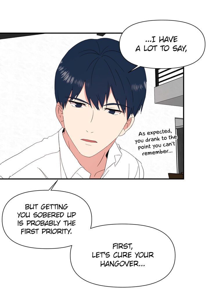 The Problem of My Love Affair Chapter 69 - page 31