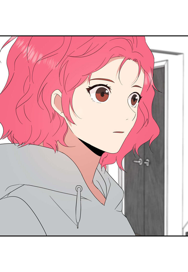 The Problem of My Love Affair Chapter 69 - page 45