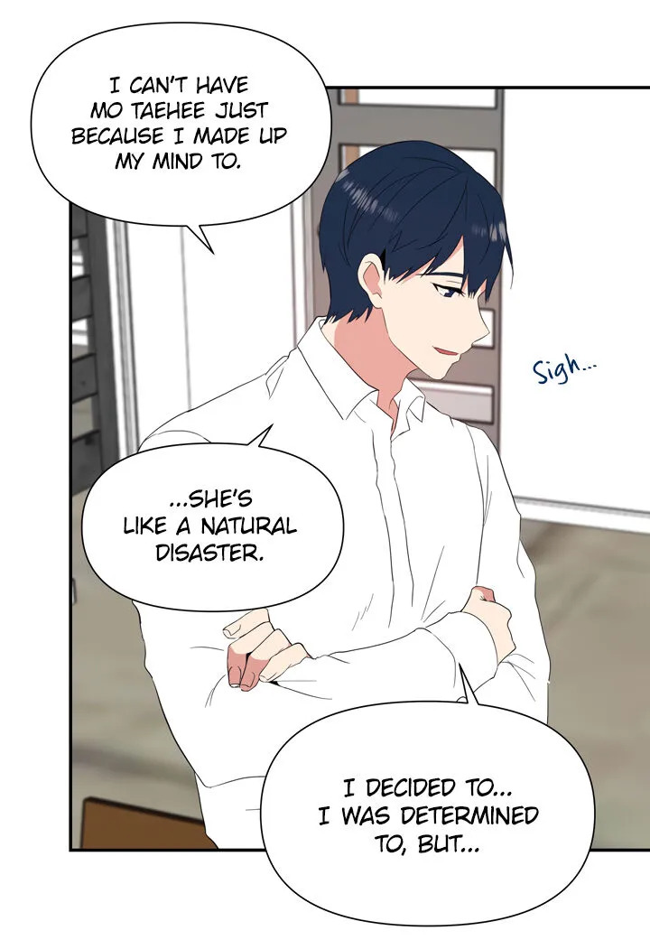 The Problem of My Love Affair Chapter 69 - page 46