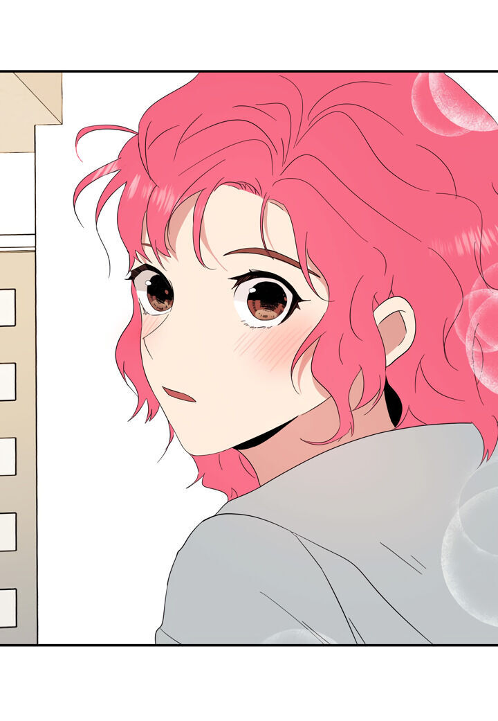 The Problem of My Love Affair Chapter 69 - page 52