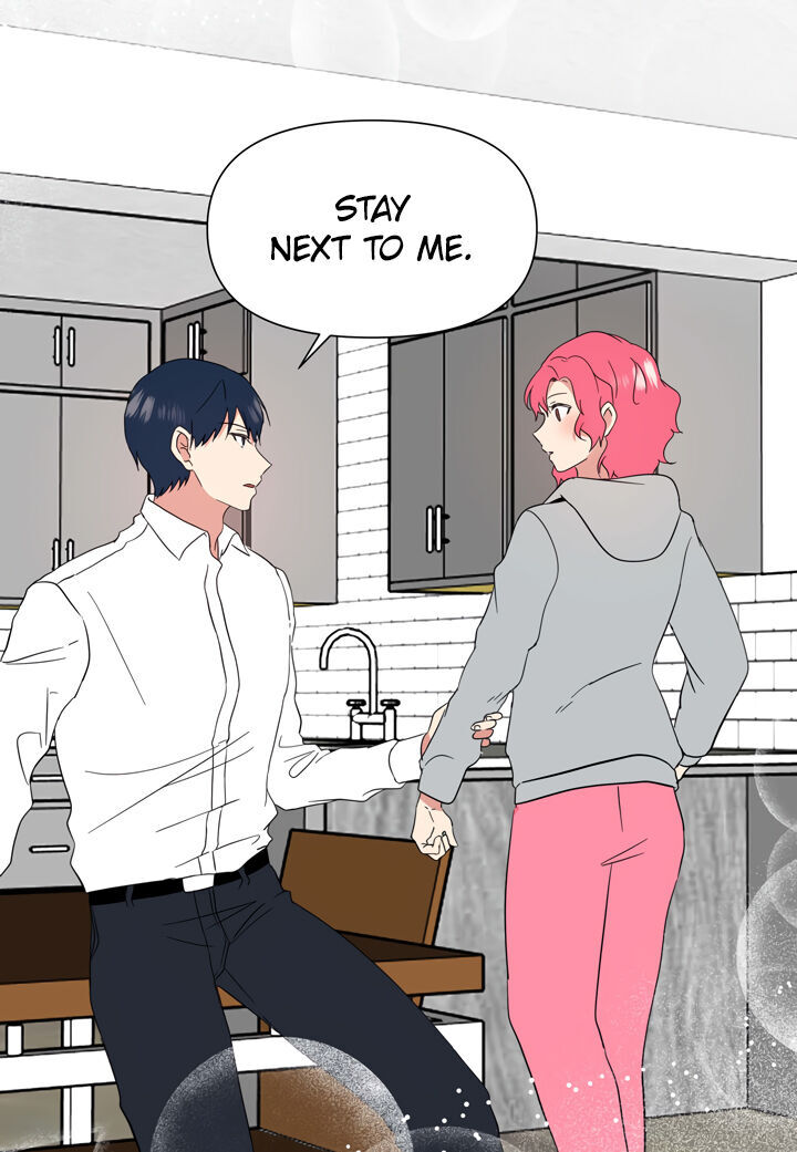The Problem of My Love Affair Chapter 69 - page 53