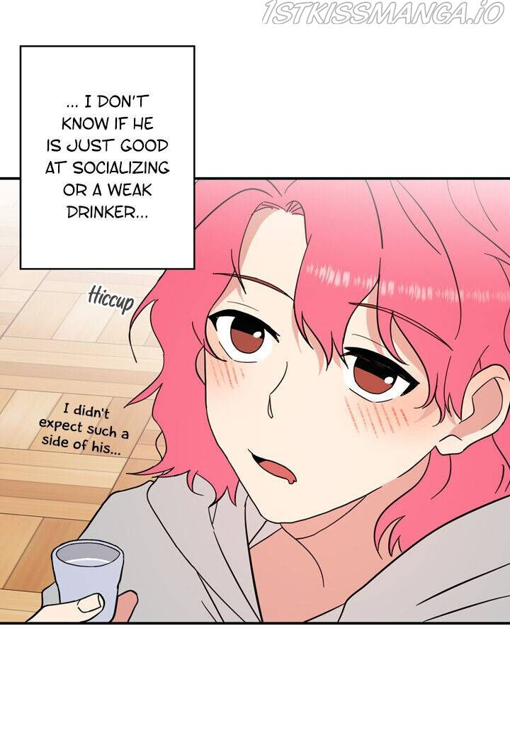 The Problem of My Love Affair Chapter 68 - page 12