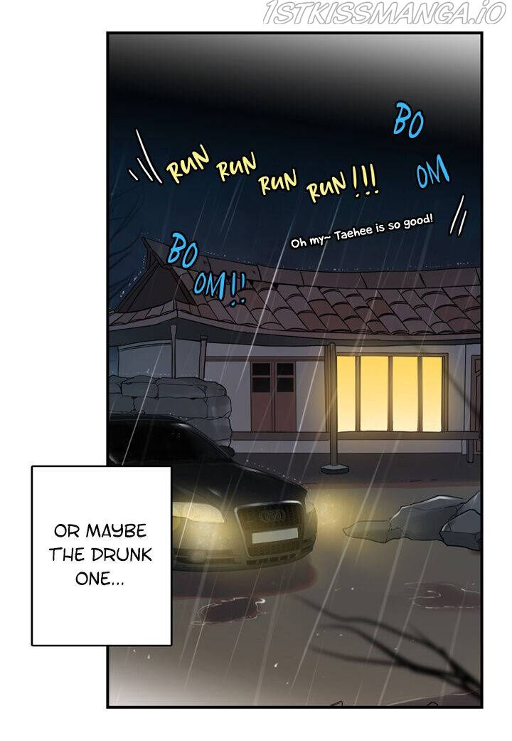 The Problem of My Love Affair Chapter 68 - page 16