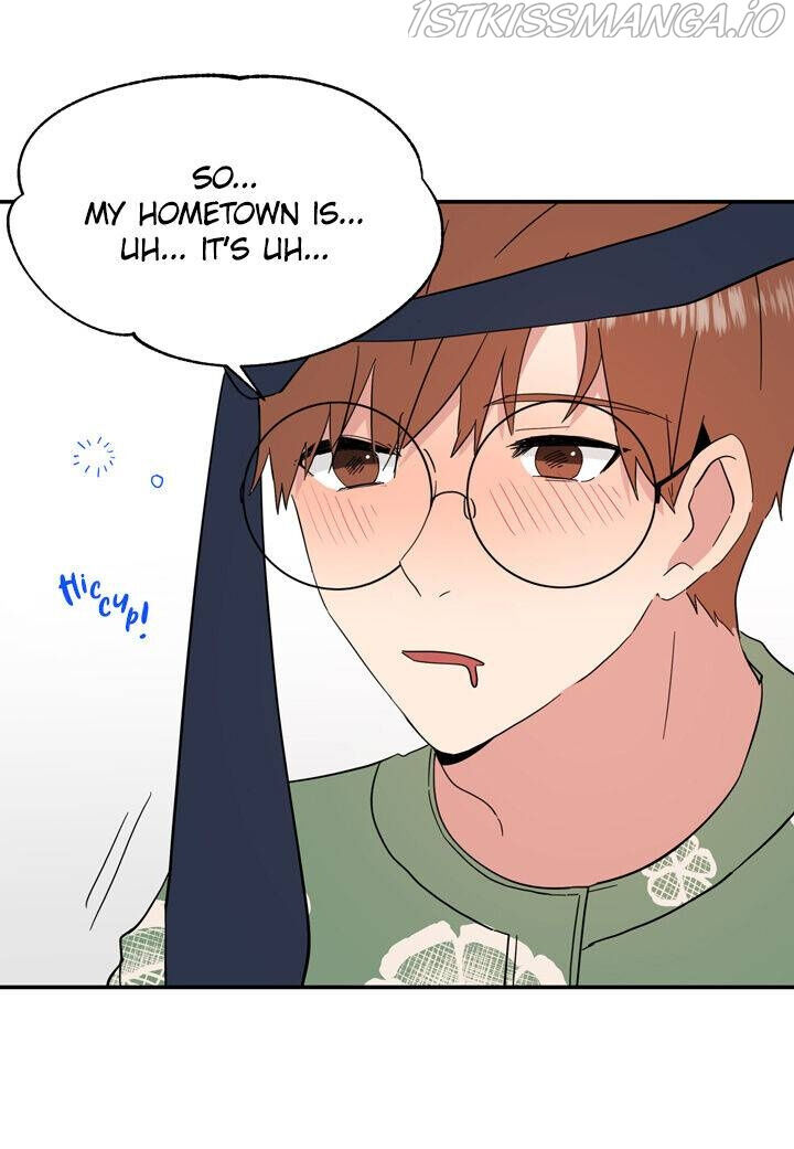 The Problem of My Love Affair Chapter 68 - page 25