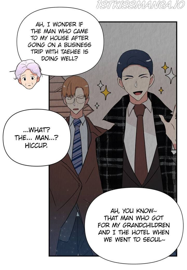 The Problem of My Love Affair Chapter 68 - page 27