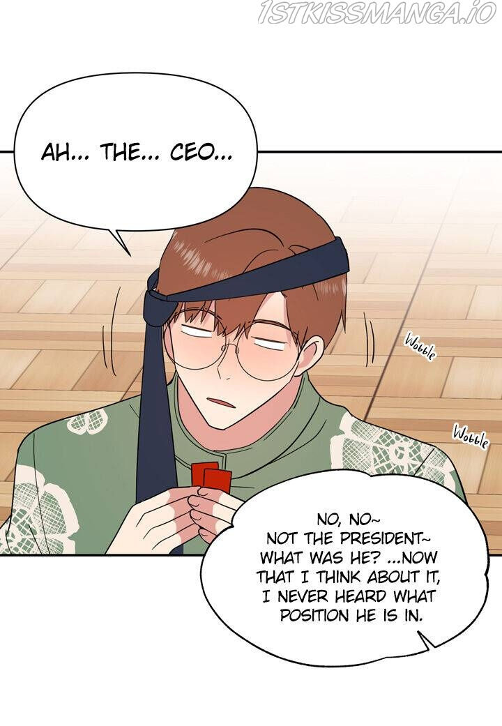 The Problem of My Love Affair Chapter 68 - page 28