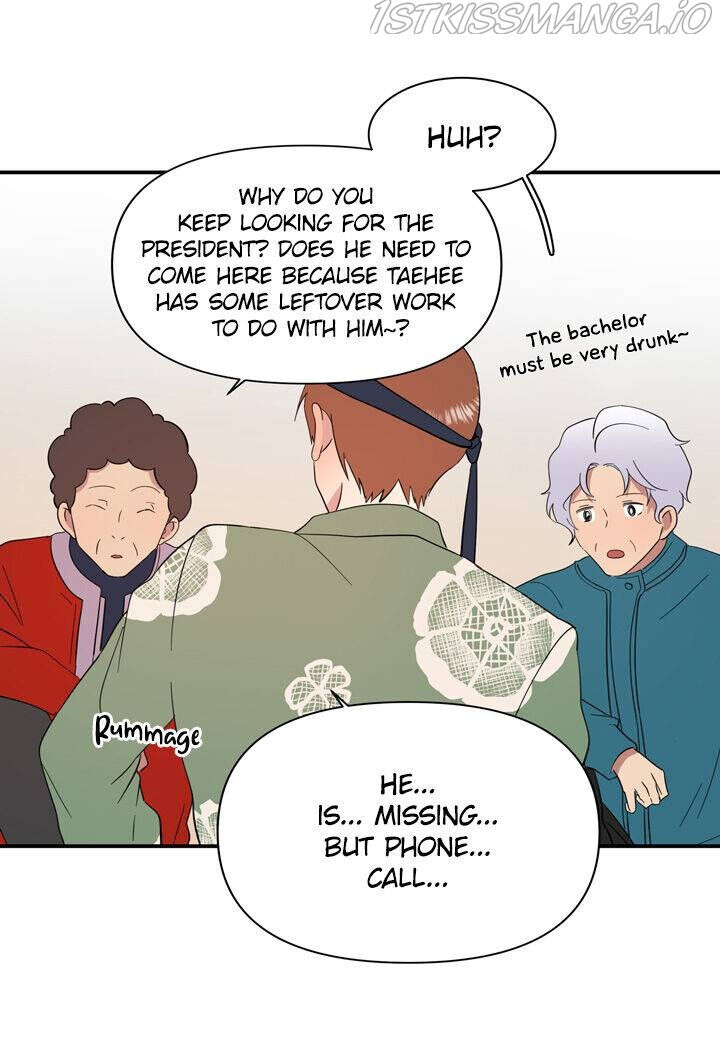 The Problem of My Love Affair Chapter 68 - page 30