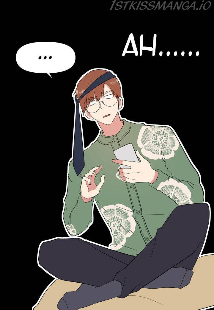 The Problem of My Love Affair Chapter 68 - page 32