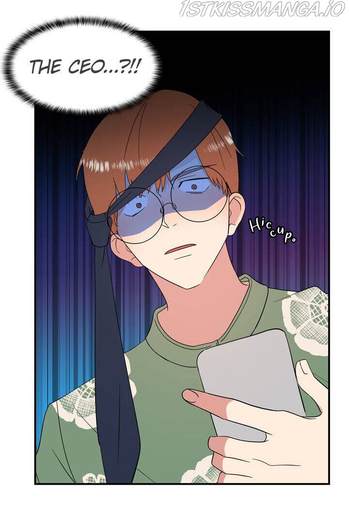 The Problem of My Love Affair Chapter 68 - page 33