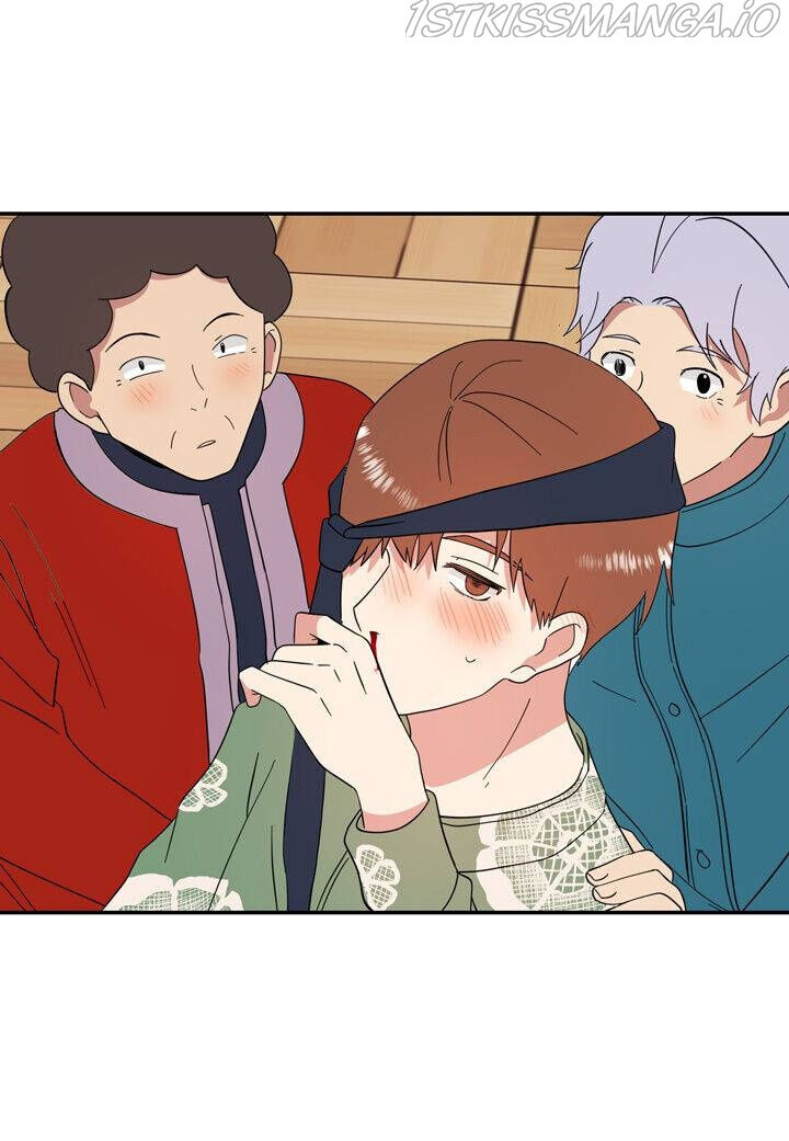 The Problem of My Love Affair Chapter 68 - page 39