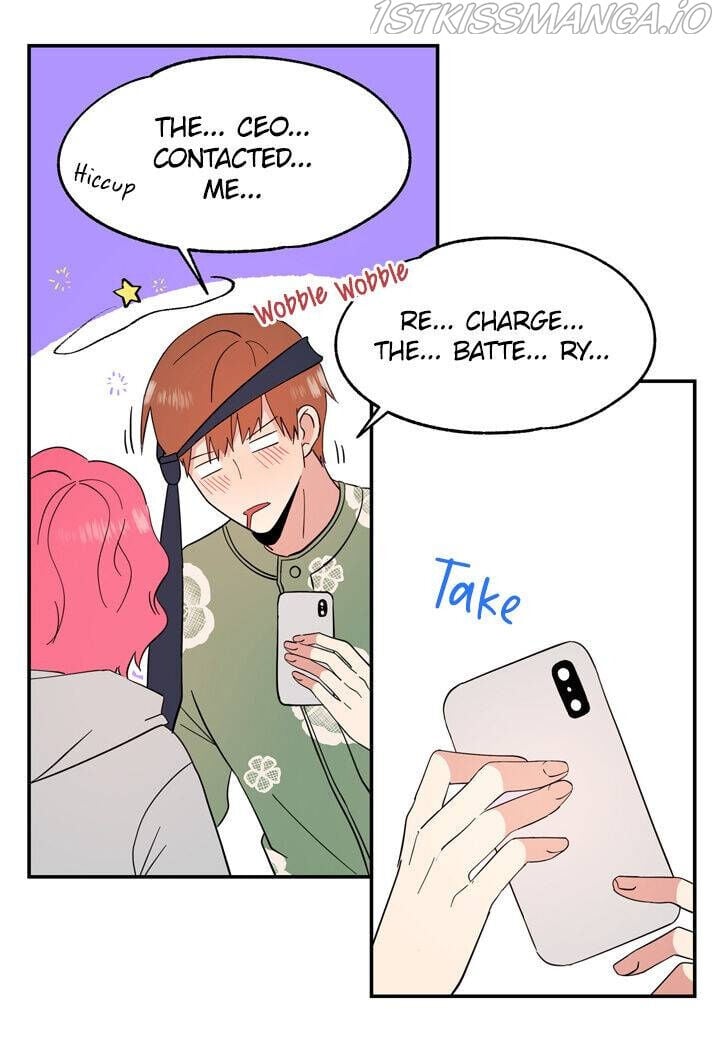 The Problem of My Love Affair Chapter 68 - page 41
