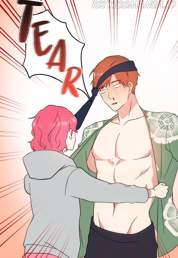 The Problem of My Love Affair Chapter 68 - page 45