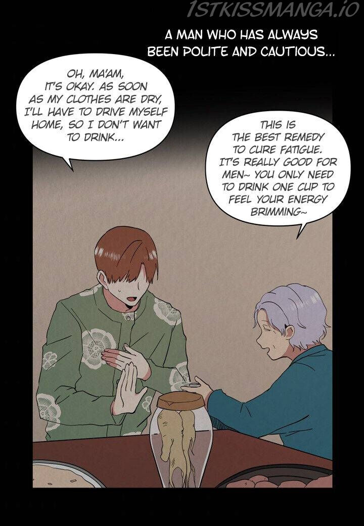The Problem of My Love Affair Chapter 68 - page 7