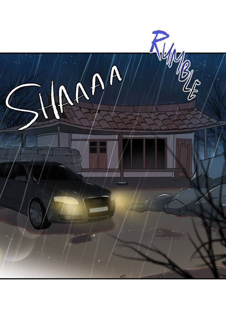 The Problem of My Love Affair Chapter 67 - page 1