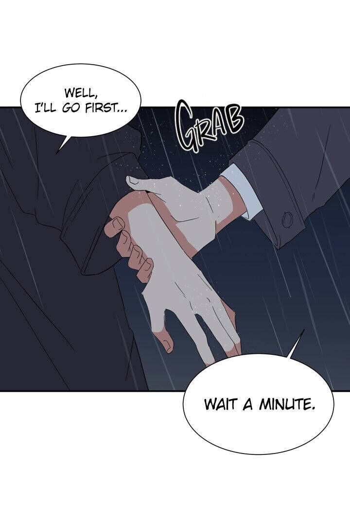 The Problem of My Love Affair Chapter 67 - page 17