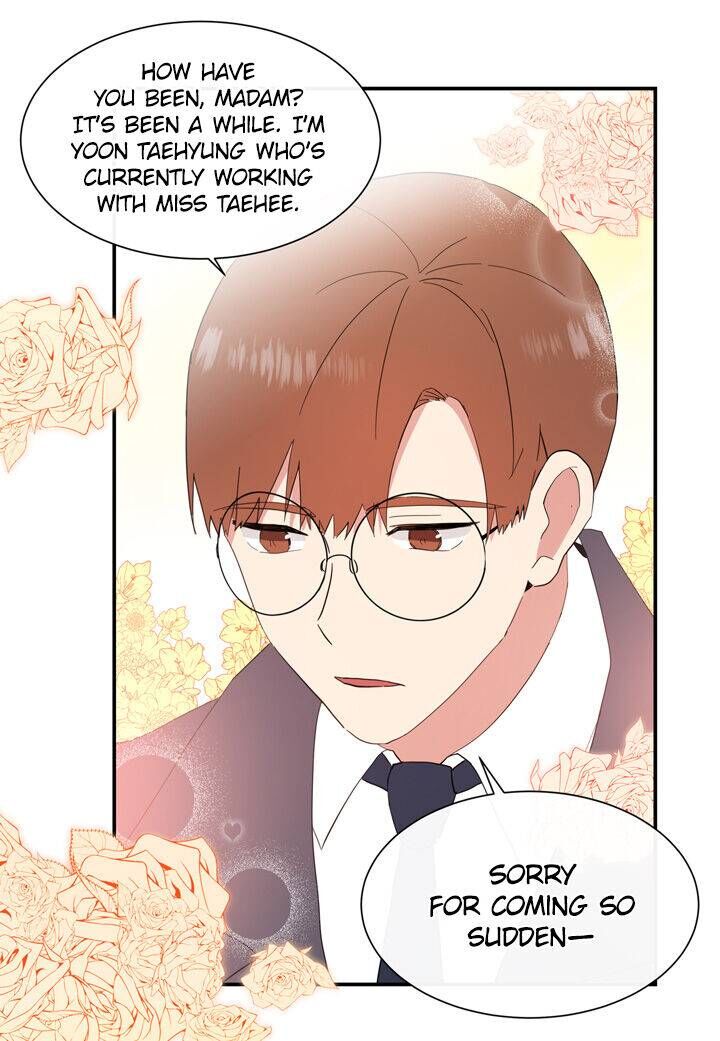 The Problem of My Love Affair Chapter 67 - page 22