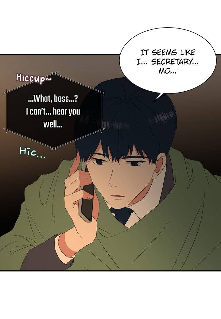 The Problem of My Love Affair Chapter 67 - page 39