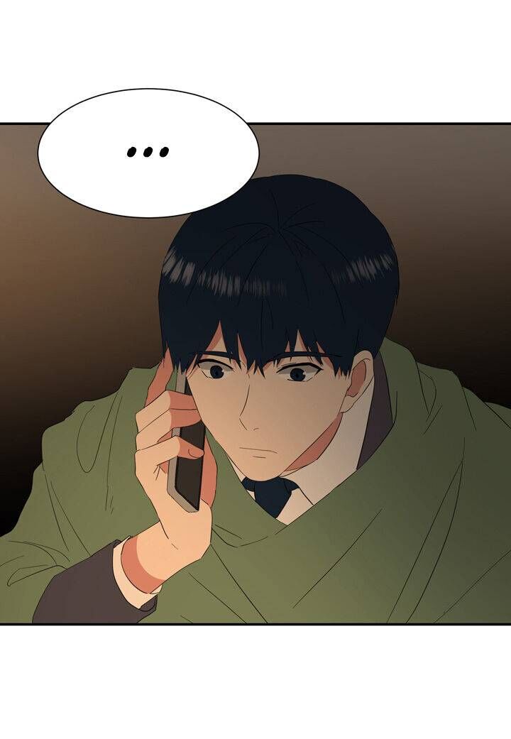 The Problem of My Love Affair Chapter 67 - page 40