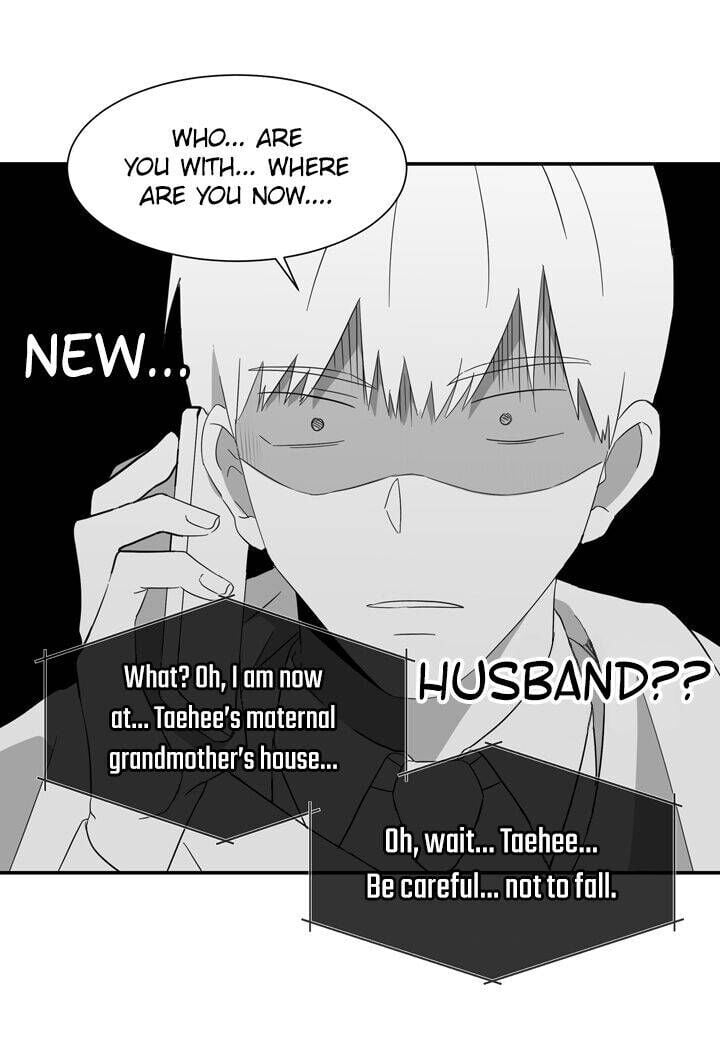 The Problem of My Love Affair Chapter 67 - page 42