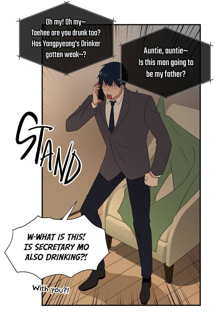 The Problem of My Love Affair Chapter 67 - page 43