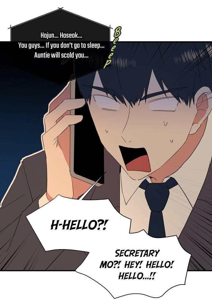 The Problem of My Love Affair Chapter 67 - page 44