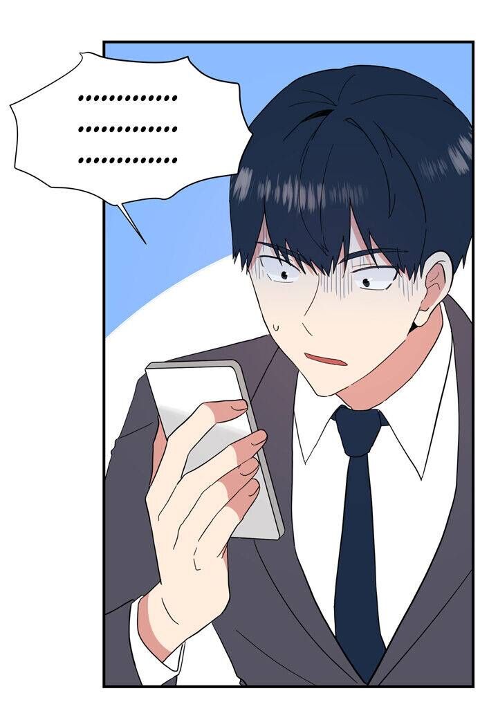 The Problem of My Love Affair Chapter 67 - page 45