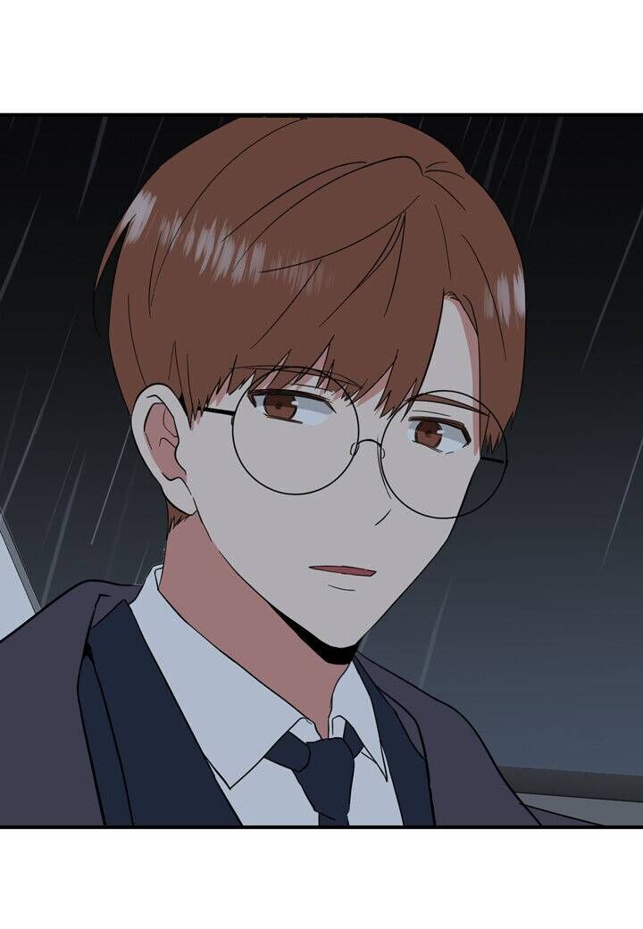 The Problem of My Love Affair Chapter 67 - page 9