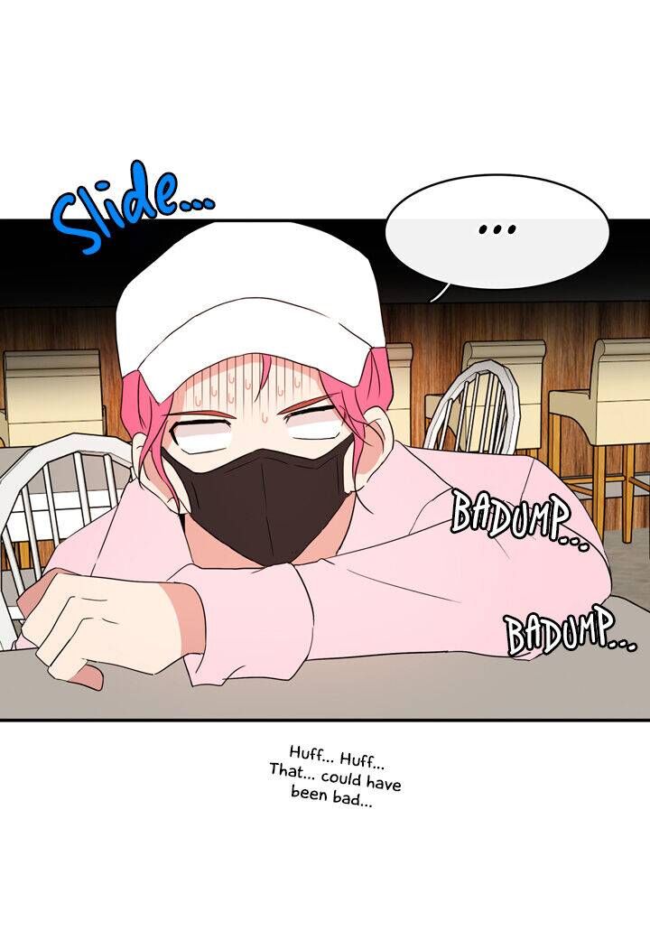 The Problem of My Love Affair Chapter 63 - page 12
