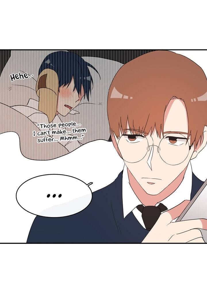 The Problem of My Love Affair Chapter 63 - page 16