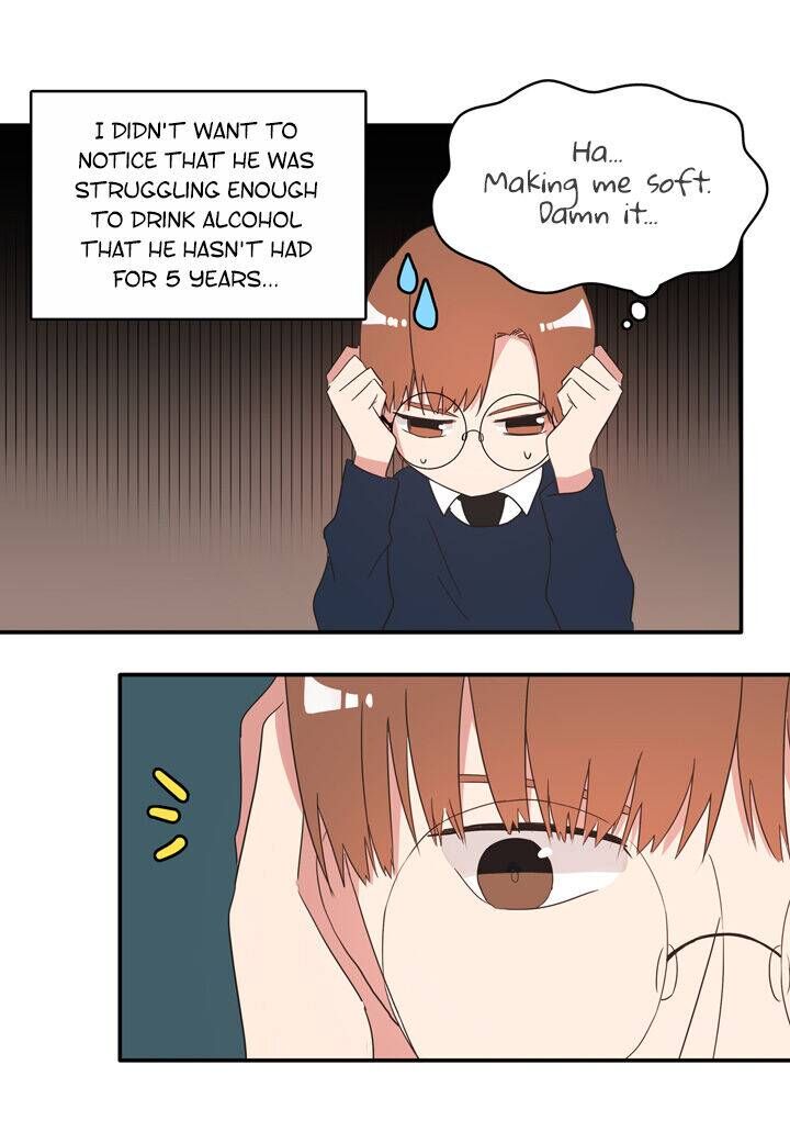 The Problem of My Love Affair Chapter 63 - page 17