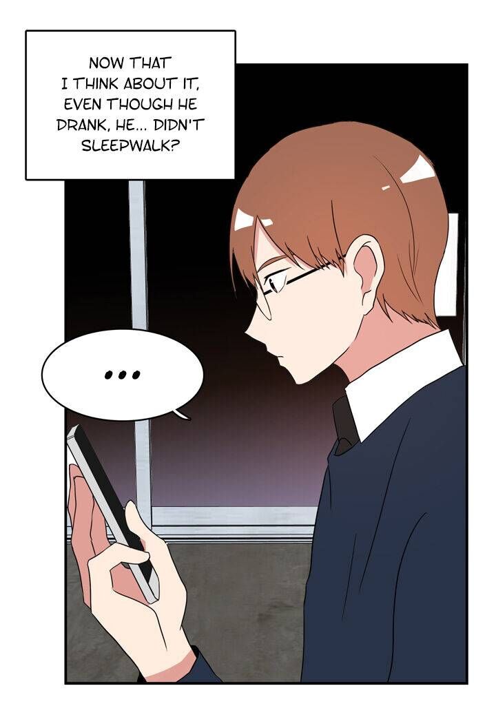 The Problem of My Love Affair Chapter 63 - page 18