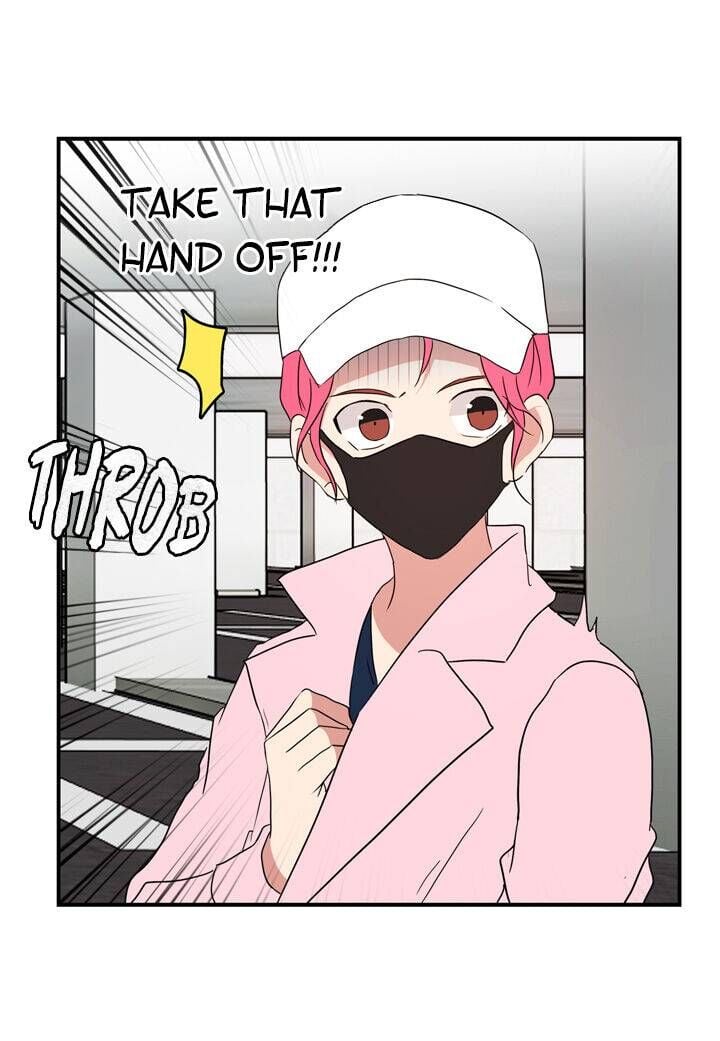 The Problem of My Love Affair Chapter 63 - page 22
