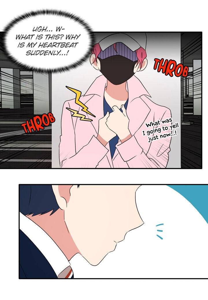 The Problem of My Love Affair Chapter 63 - page 23