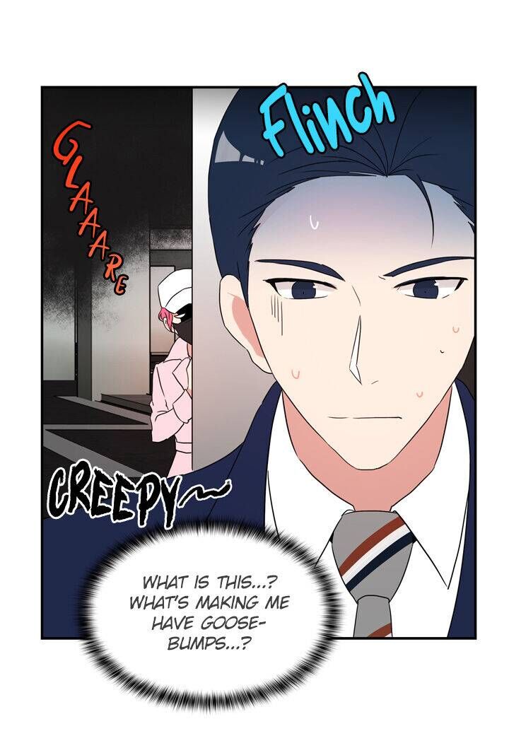 The Problem of My Love Affair Chapter 63 - page 24