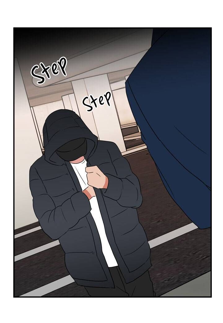 The Problem of My Love Affair Chapter 63 - page 26