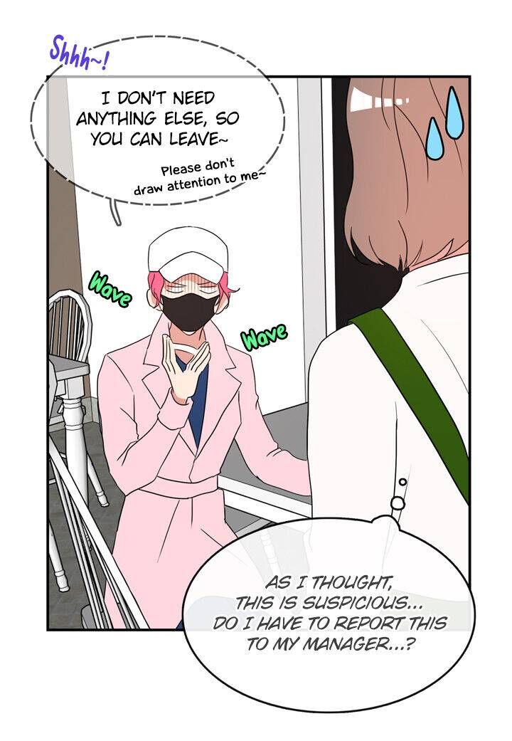 The Problem of My Love Affair Chapter 63 - page 3