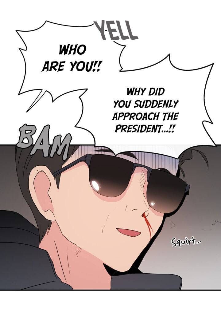 The Problem of My Love Affair Chapter 63 - page 33