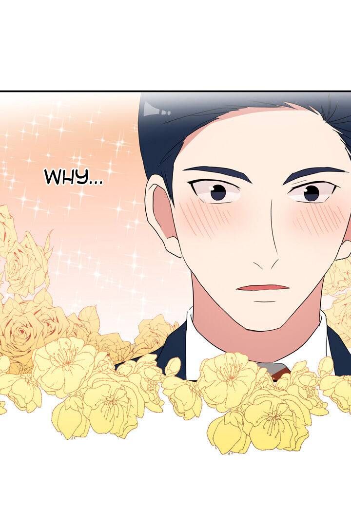 The Problem of My Love Affair Chapter 63 - page 38