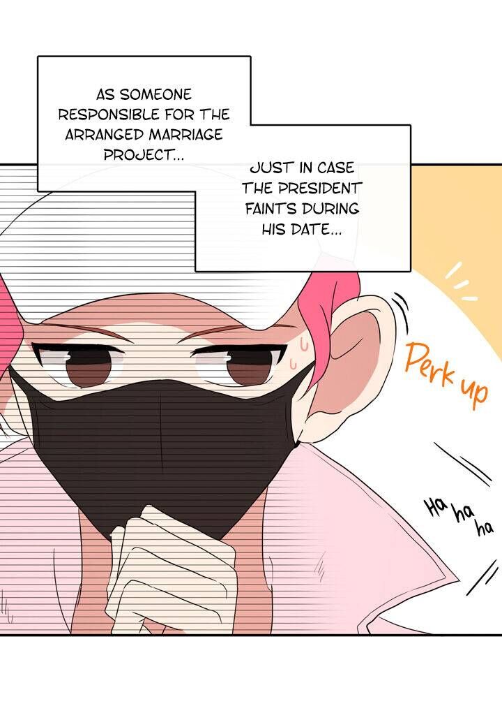The Problem of My Love Affair Chapter 63 - page 4