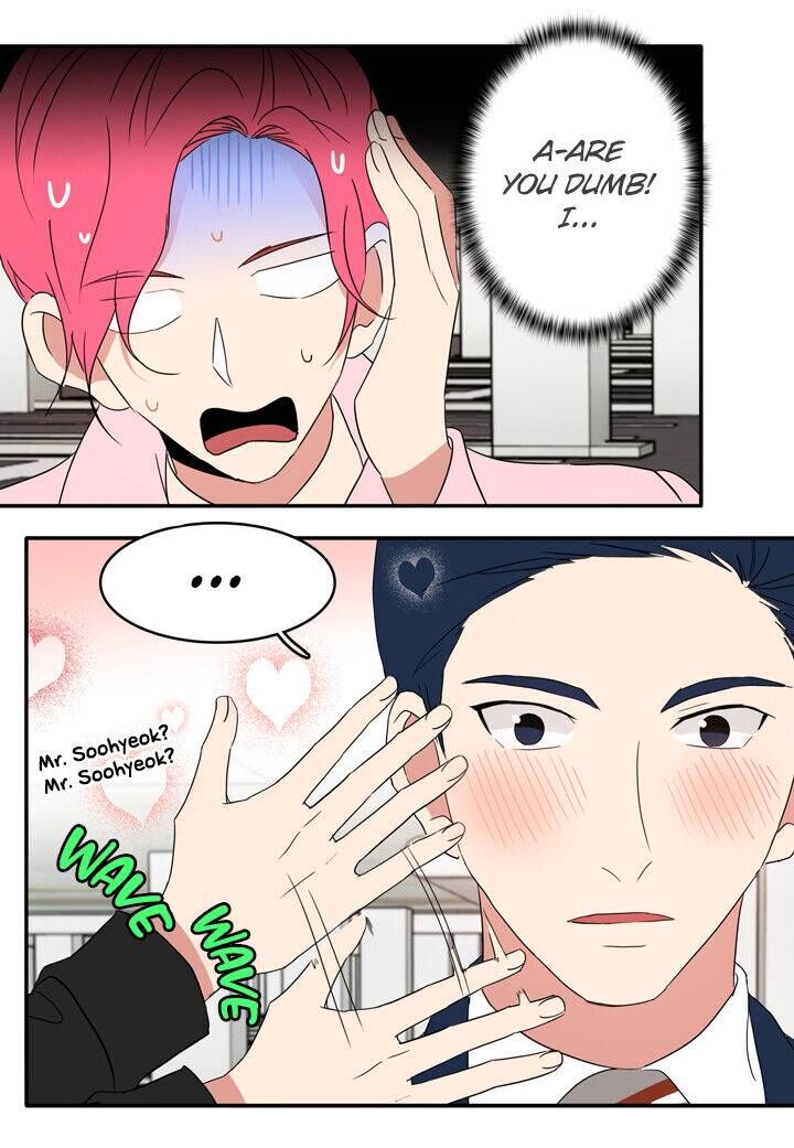 The Problem of My Love Affair Chapter 63 - page 42