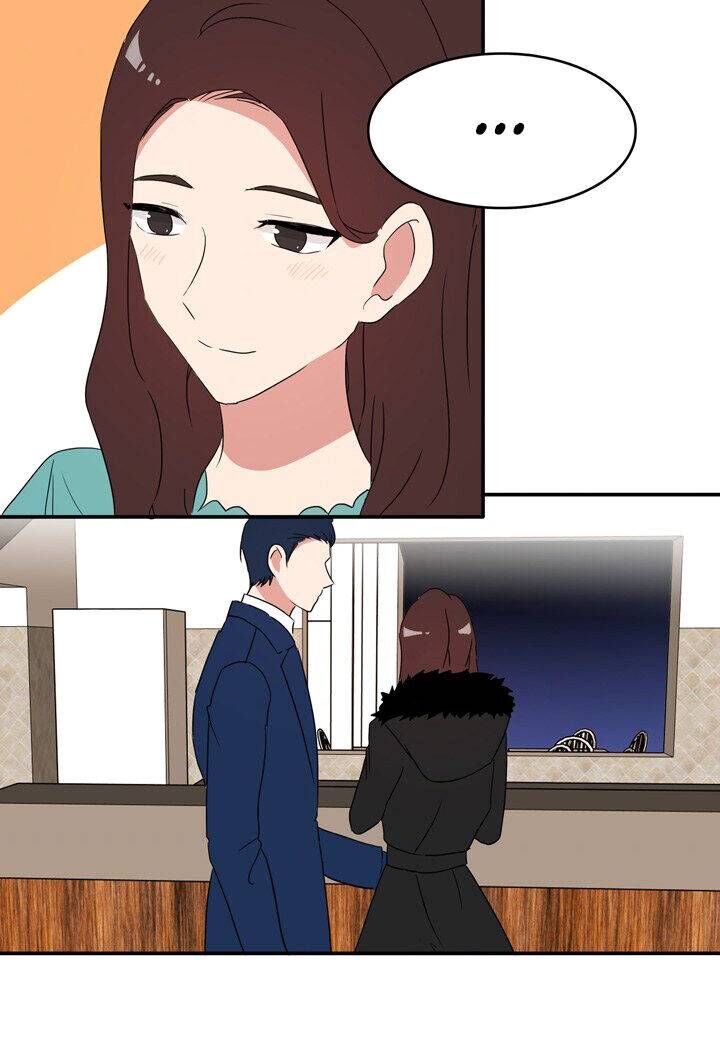 The Problem of My Love Affair Chapter 63 - page 7