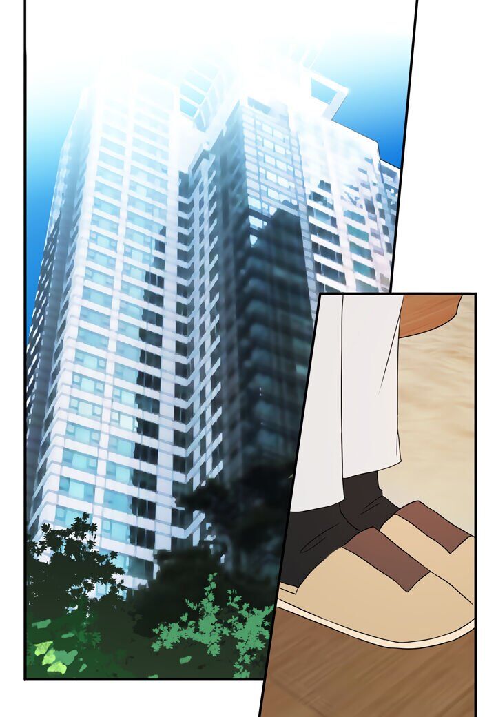The Problem of My Love Affair Chapter 62 - page 1