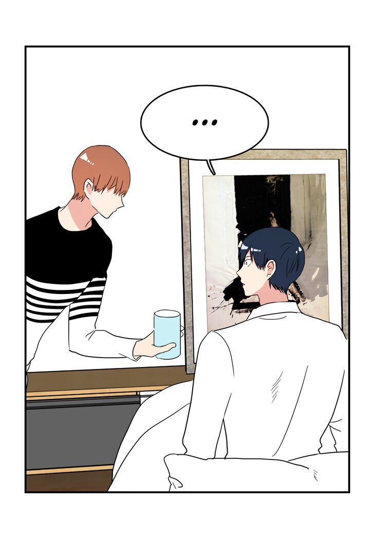 The Problem of My Love Affair Chapter 62 - page 12