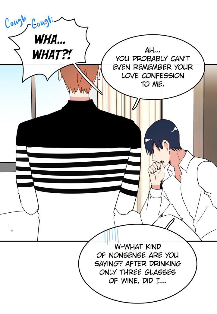 The Problem of My Love Affair Chapter 62 - page 14