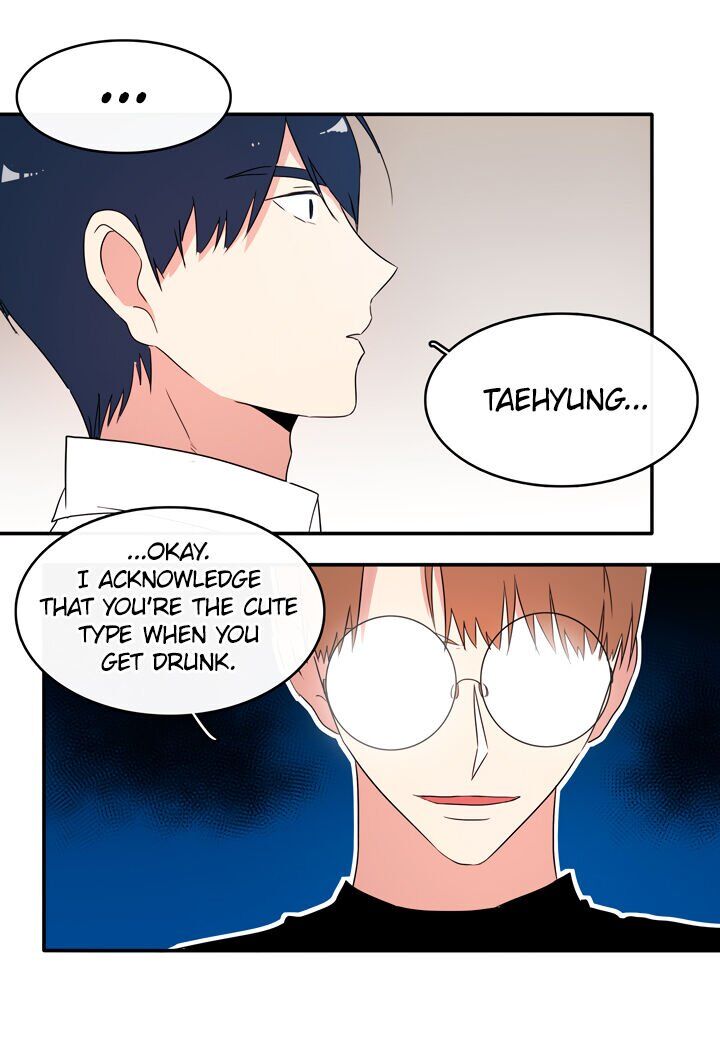 The Problem of My Love Affair Chapter 62 - page 20