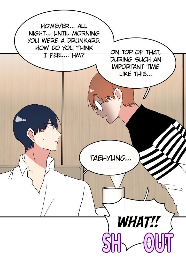 The Problem of My Love Affair Chapter 62 - page 21