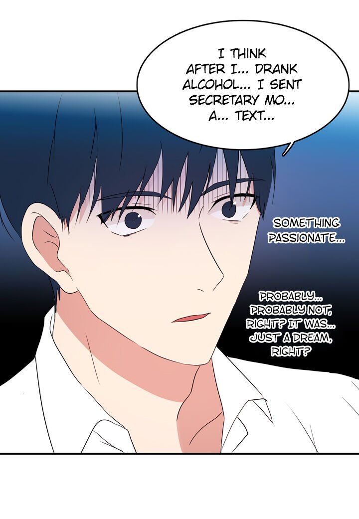 The Problem of My Love Affair Chapter 62 - page 22