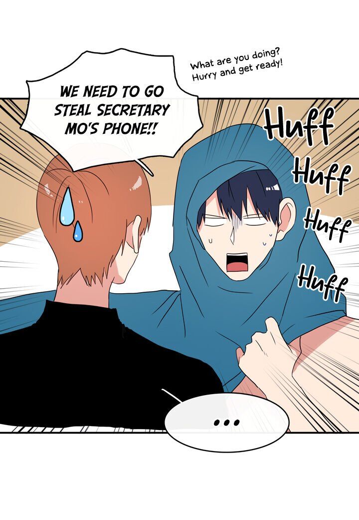 The Problem of My Love Affair Chapter 62 - page 25
